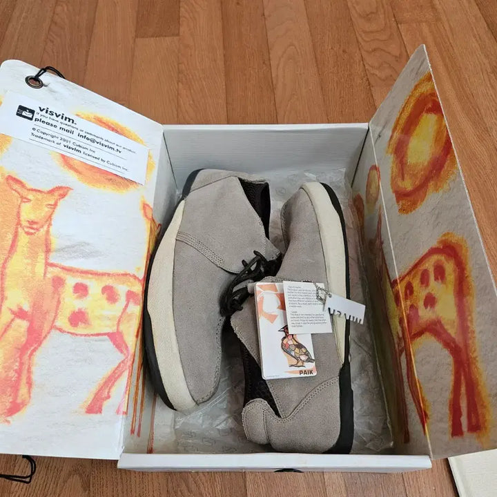 [BUNJANG] Visvim Paik Beige 260 Size / 비즈빔 paik 파이크 베이지 260사이즈