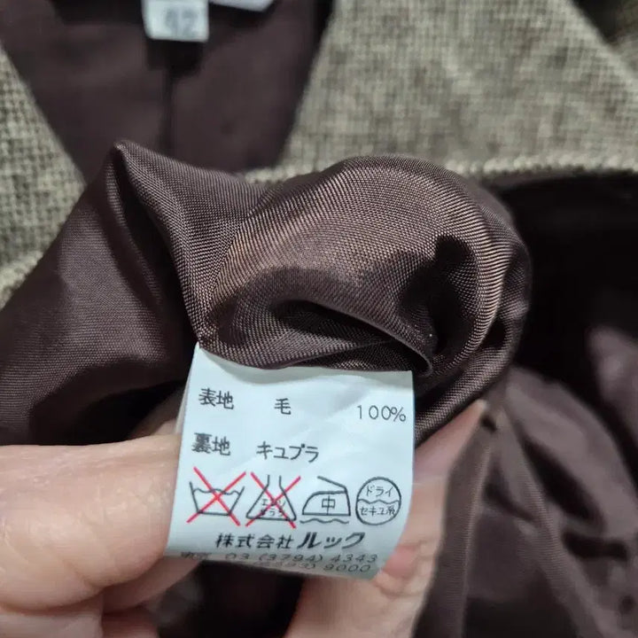 [BUNJANG] SCAPA Herringbone Jacket / (세일)JPN빈티지 SCAPA 스카파 헤링본 자켓