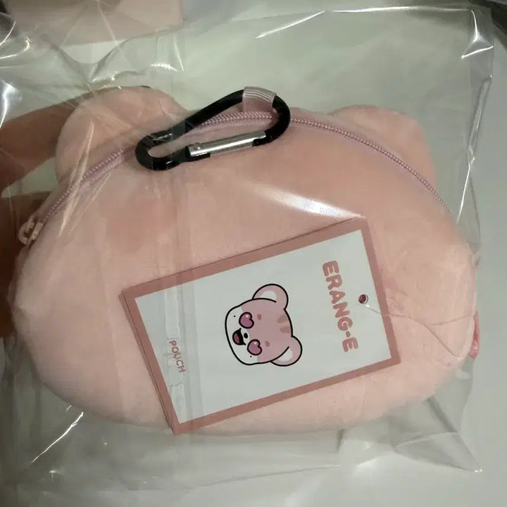 [BUNJANG] IVE Leeseo Pouch / 아이브 이랑이 파우치