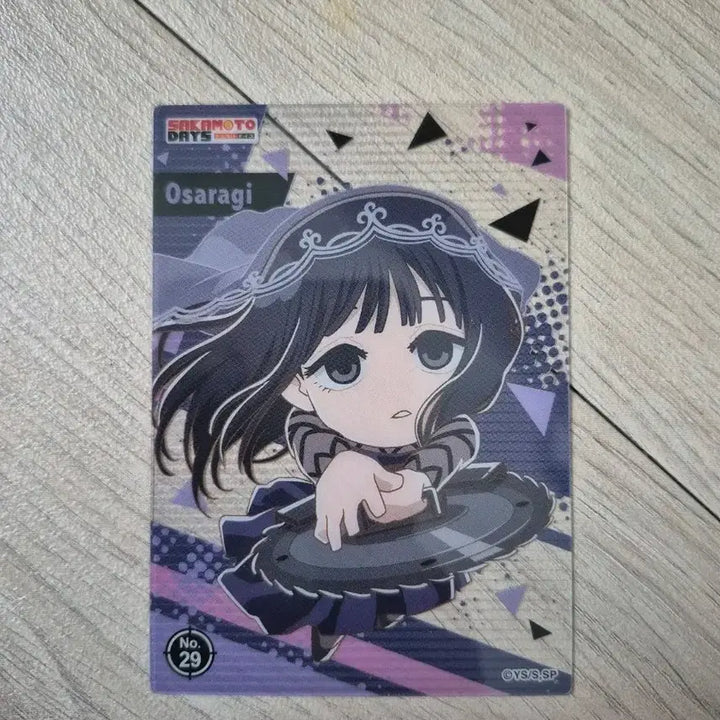 [BUNJANG] Sakamoto Days Osaragi Clear Card / 사카모토데이즈 오사라기 클리어 카드