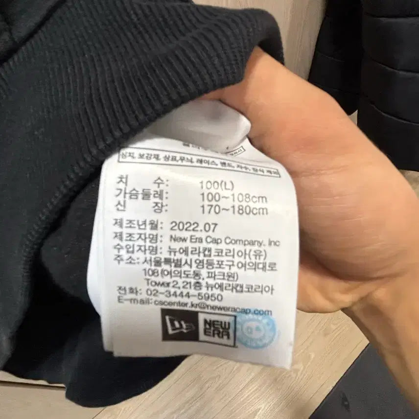 [BUNJANG] MLB Hoodie / MLB후드티 팔아요