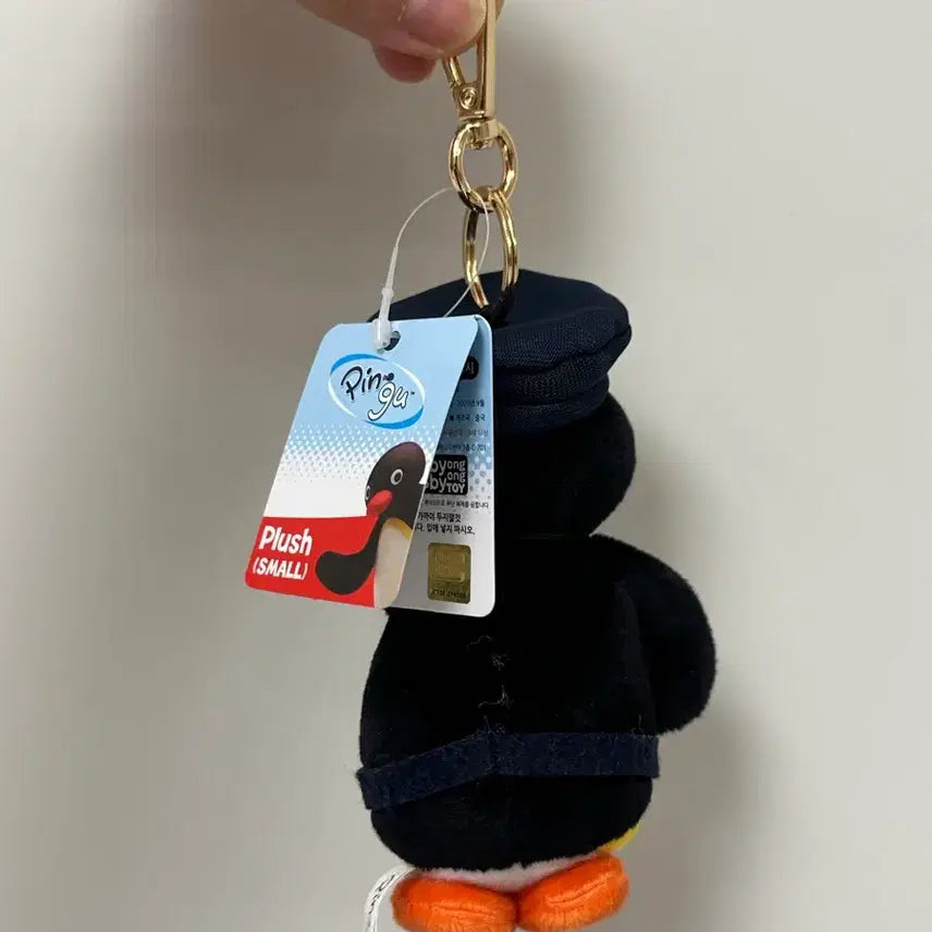 [BUNJANG] Pingu Police Officer Keyring / 핑구 경찰관 키링