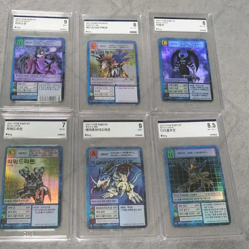 [BUNJANG] Digimon Card BRG Card / 디지몬카드 Brg 장당 25에 판매합니다