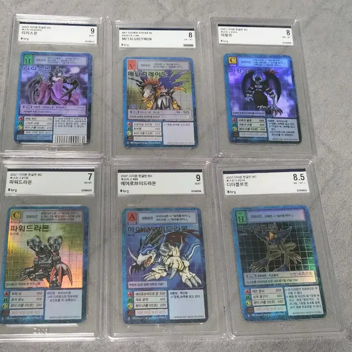 [BUNJANG] Digimon Card BRG Card / 디지몬카드 Brg 장당 25에 판매합니다