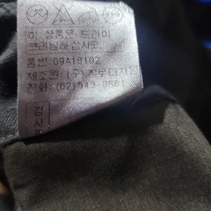 [BUNJANG] HOMBRUNO Checkered Jacket / HOMBRUNO 체크무늬 자켓 95