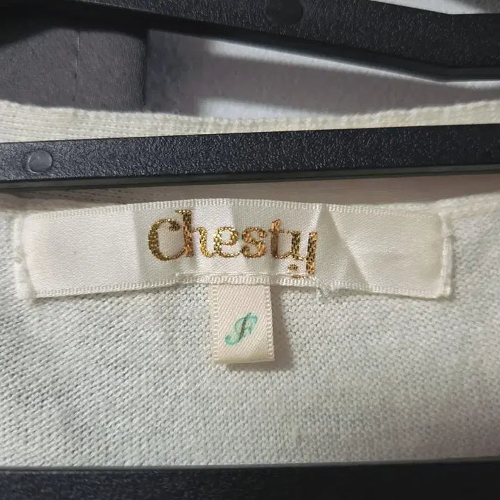 [SOLD OUT] Chesty 은은하게 고급스런 보석 가디건