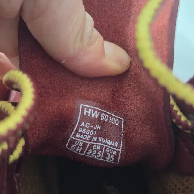 [BUNJANG] Timberland Burgundy Boots / 팀버랜드 워커 부츠 버건디