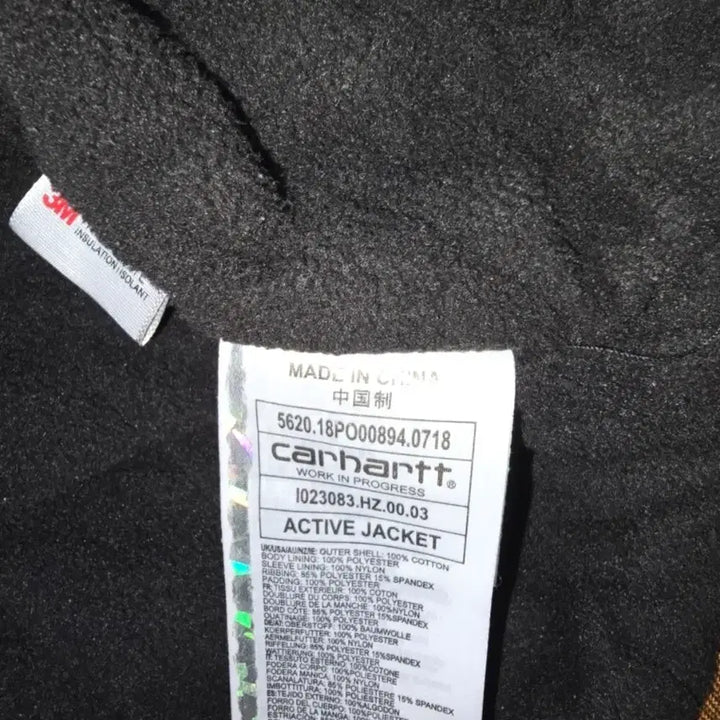 [BUNJANG] Carhartt WIP Active Winter Jacket / 칼하트 WIP 액티브 윈터