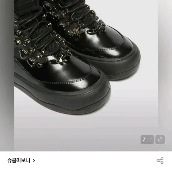 [BUNJANG] Suecomma Bonnie Gemstone Sneakers (240) / 새상품)슈콤마보니 신상품 보석스니커즈 240사이즈