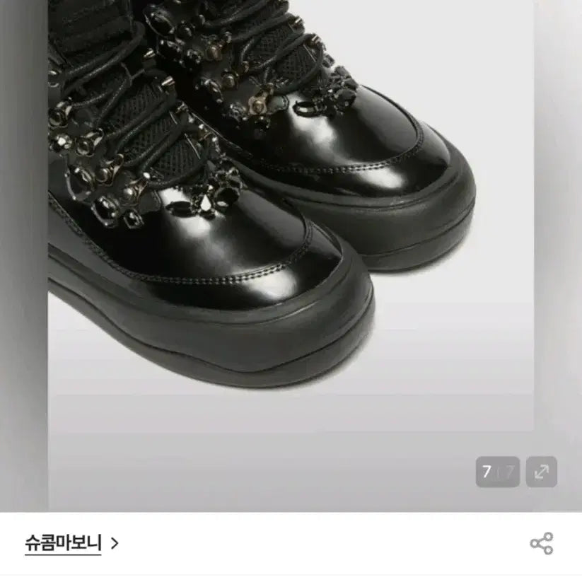 [BUNJANG] Suecomma Bonnie Gemstone Sneakers (240) / 새상품)슈콤마보니 신상품 보석스니커즈 240사이즈