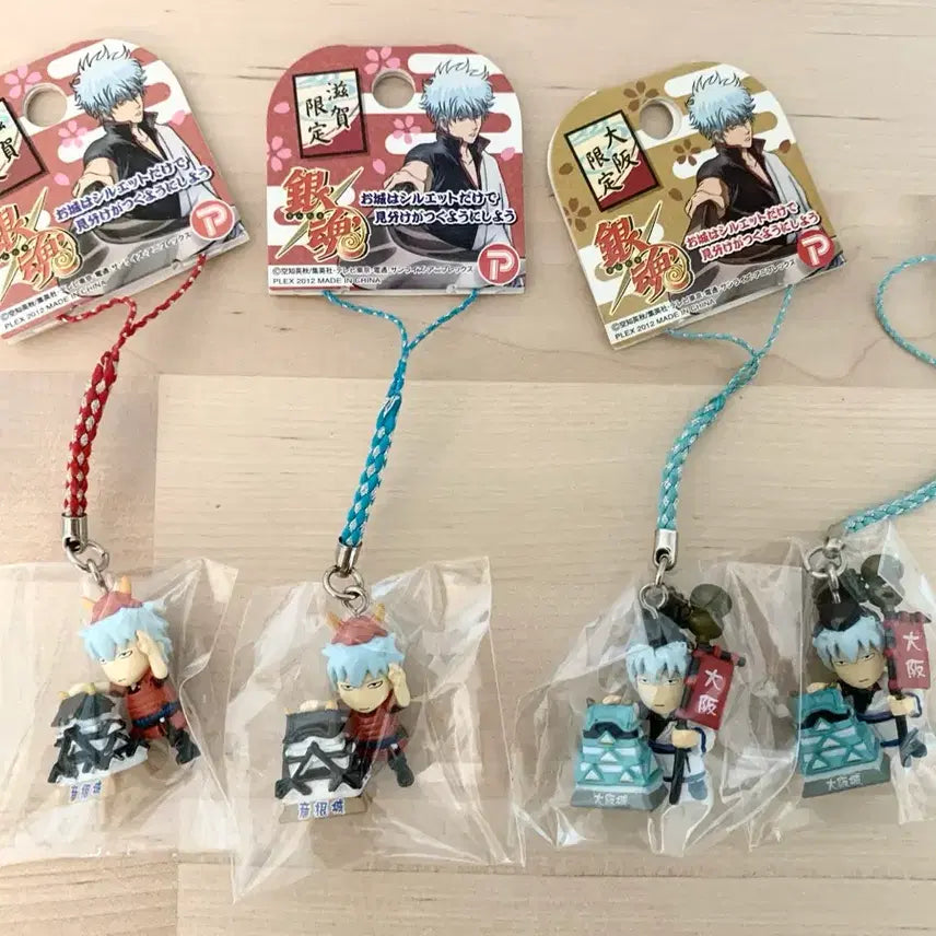 [BUNJANG] Gintama Gintoki Strap Keyring (Sealed) / 은혼 지역한정 긴토키 스트랩 키링 미개봉