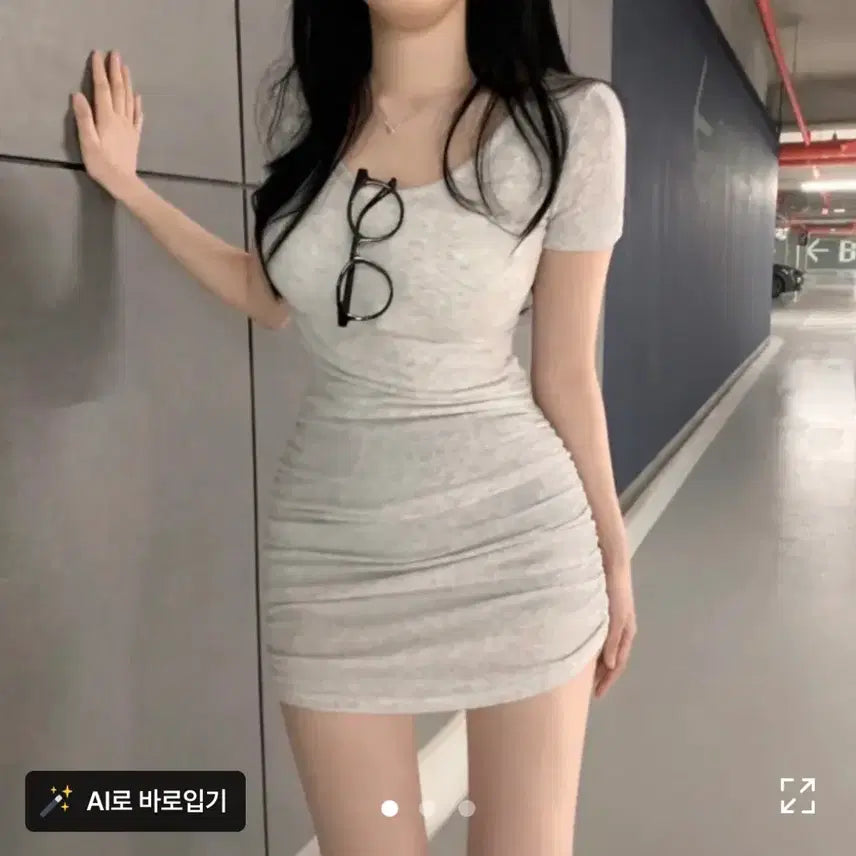 [SOLD OUT] 에이블리 반팔 미니 원피스 셔링