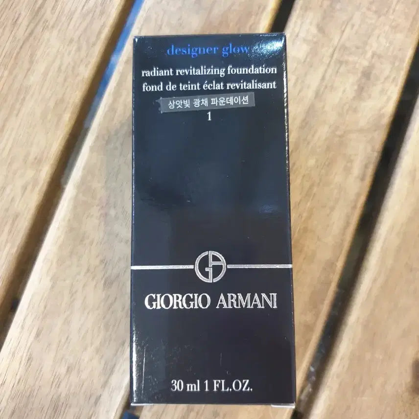 [BUNJANG] Armani Designer Glow Foundation - New / 아르마니 디자이너 글로우 파운데이션 새상품