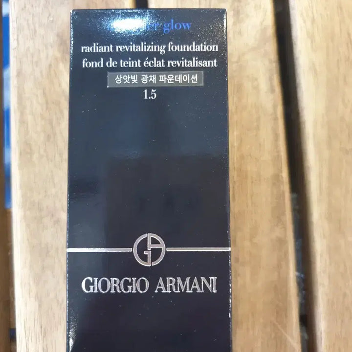 [BUNJANG] Armani Designer Glow Foundation - New / 아르마니 디자이너 글로우 파운데이션 새상품