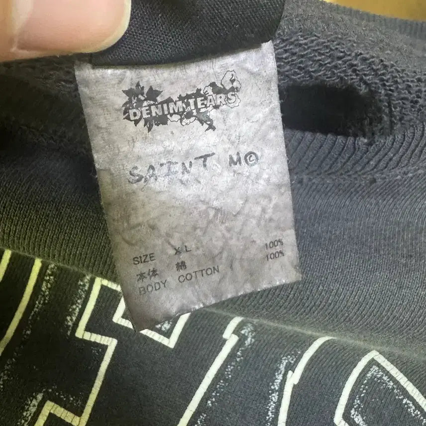 [BUNJANG] Saint Michael Denim Tears Sweatshirt / [XL] 세인트미카엘 데님티어스 스웻