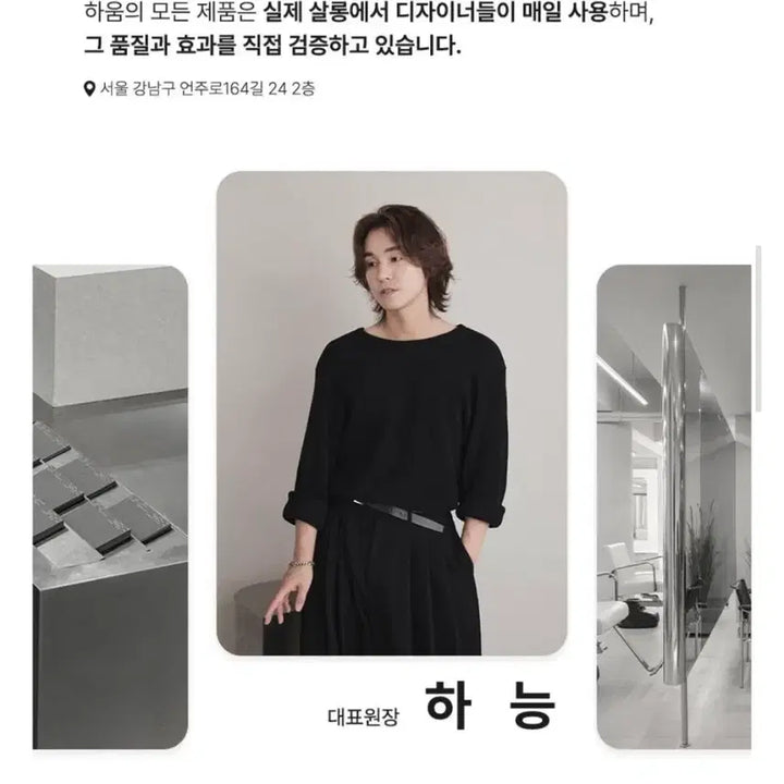 [BUNJANG] Haum Root Volume Brush Gold 0 / 하움 뿌리볼륨브러쉬  골드 0호 /뿌리,정수리볼륨에 탁월한제품