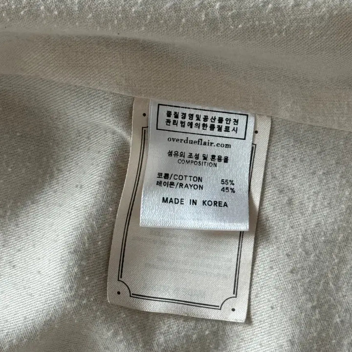 [BUNJANG] Overdue Flare Beige Trench Coat / 오버듀플레어 트렌치코트