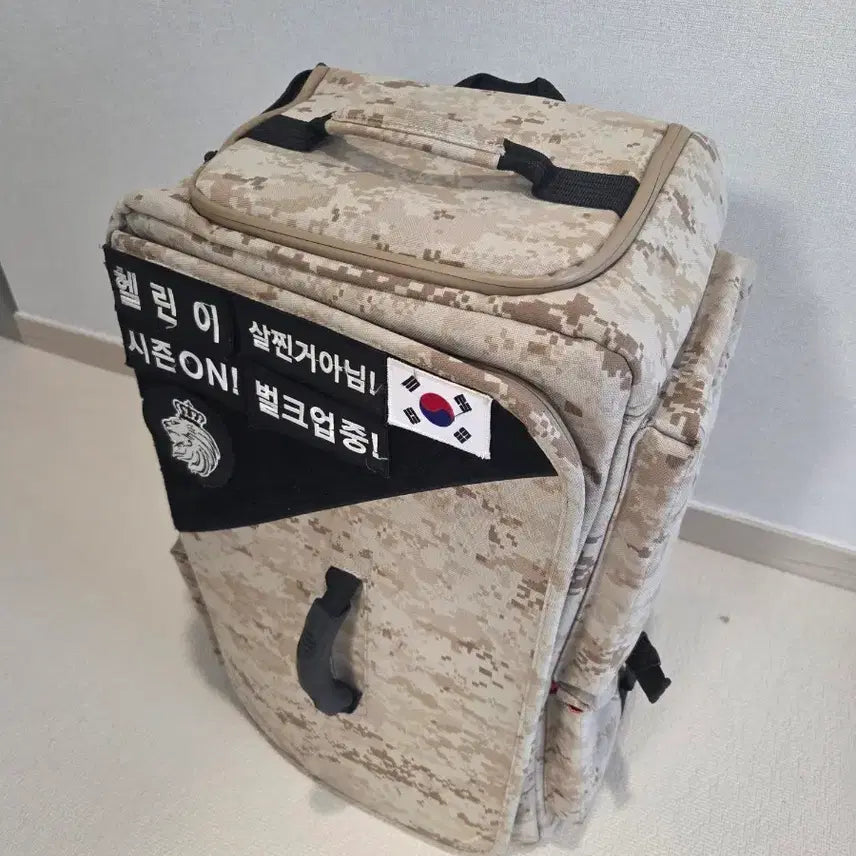 [BUNJANG] Physical Crown Backpack / 피지컬크라운 백팩 헬창가방
