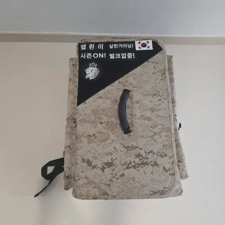 [BUNJANG] Physical Crown Backpack / 피지컬크라운 백팩 헬창가방