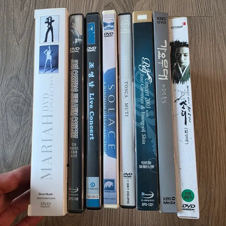 [BUNJANG] Various Artists Compilation DVD Music Collection / DVD 음반 모음 (마라이어캐리, 조영남 등)