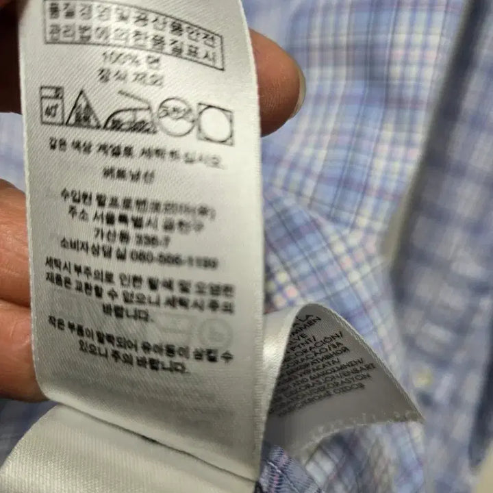 [SOLD OUT] 폴로 랄프로렌 체크 셔츠 남방 S