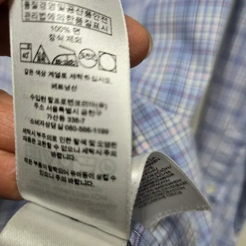 [SOLD OUT] 폴로 랄프로렌 체크 셔츠 남방 S