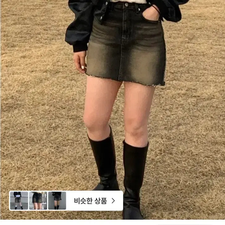 [BUNJANG] ZIGZAG Black Wash Skirt (Size S) / 새상품) 지그재그 흑청 워싱 스커트