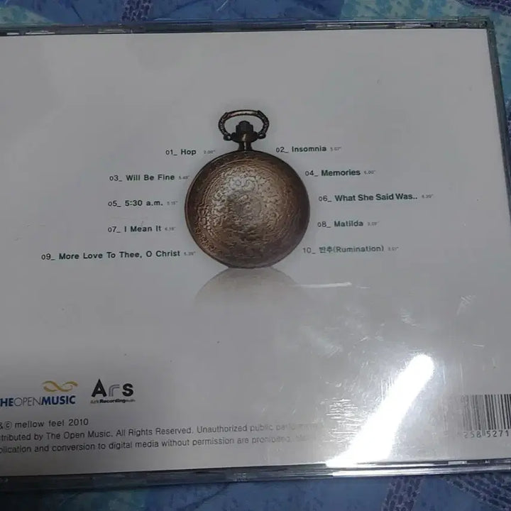 [BUNJANG] Mellow Feel Insomnia CD / 음반-멜로우 필 (Mellow Feel)
