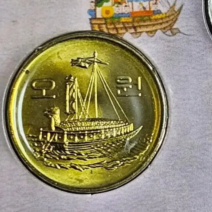[BUNJANG] 2006 Mint Coin / 2006년민트주화