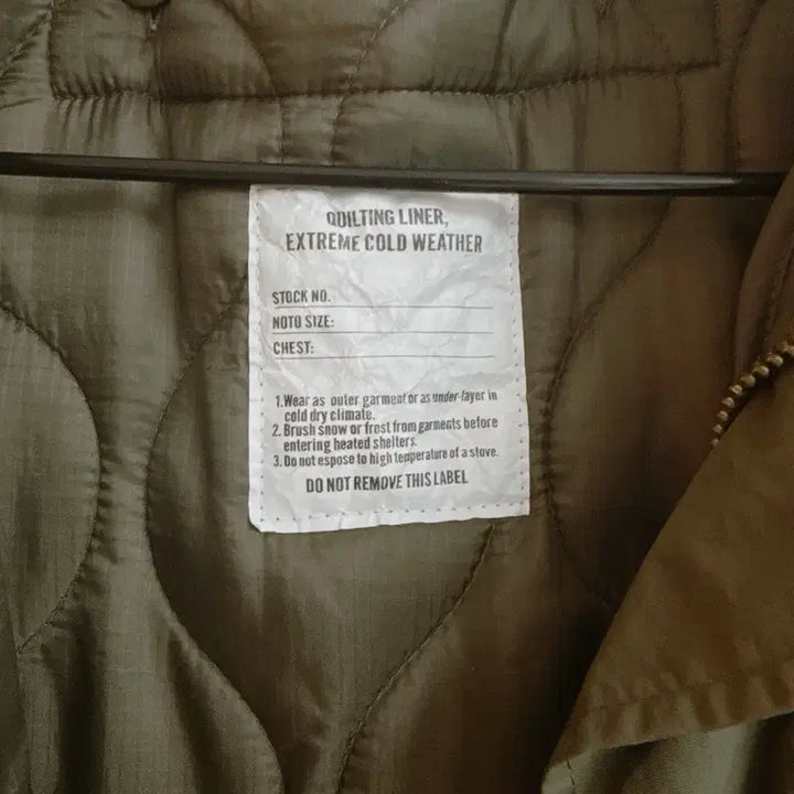 [BUNJANG] Military M65 Fishtail Parka / 밀리터리 M65 피시테일 개파카