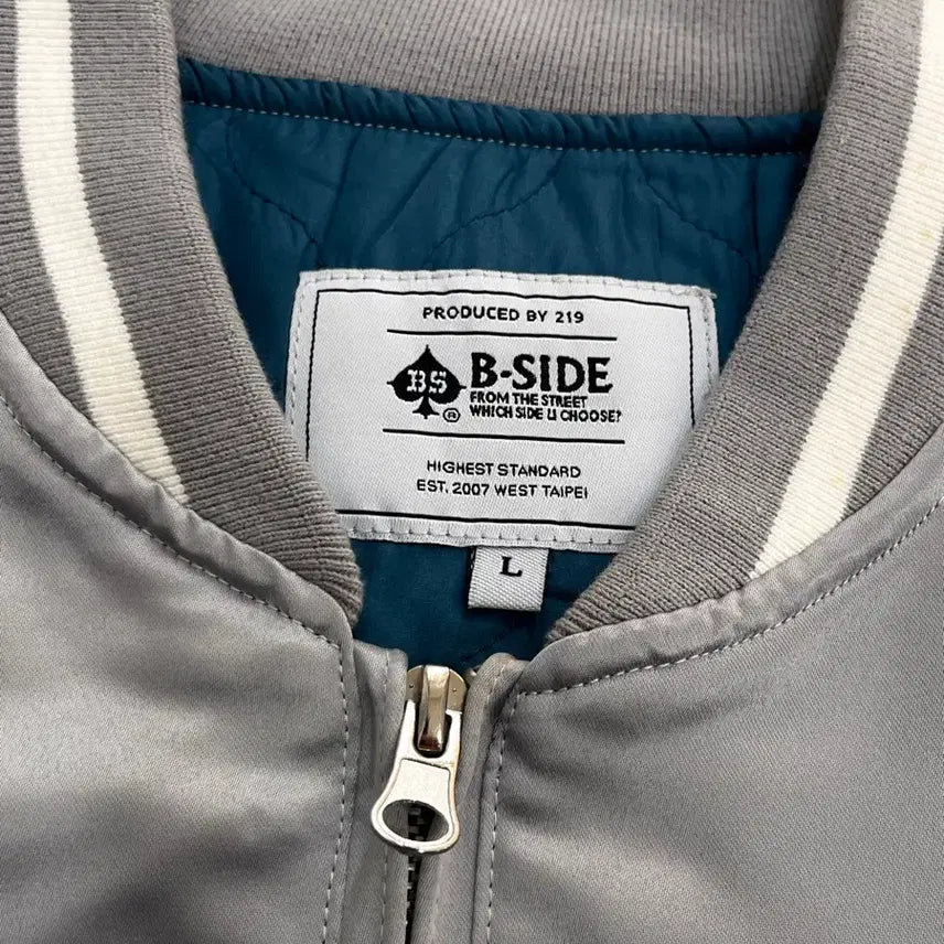 [BUNJANG] Vintage Satin Varsity Jacket - Silver / VIntage 스카잔 새틴 바시티 자켓 블루종 L 실버