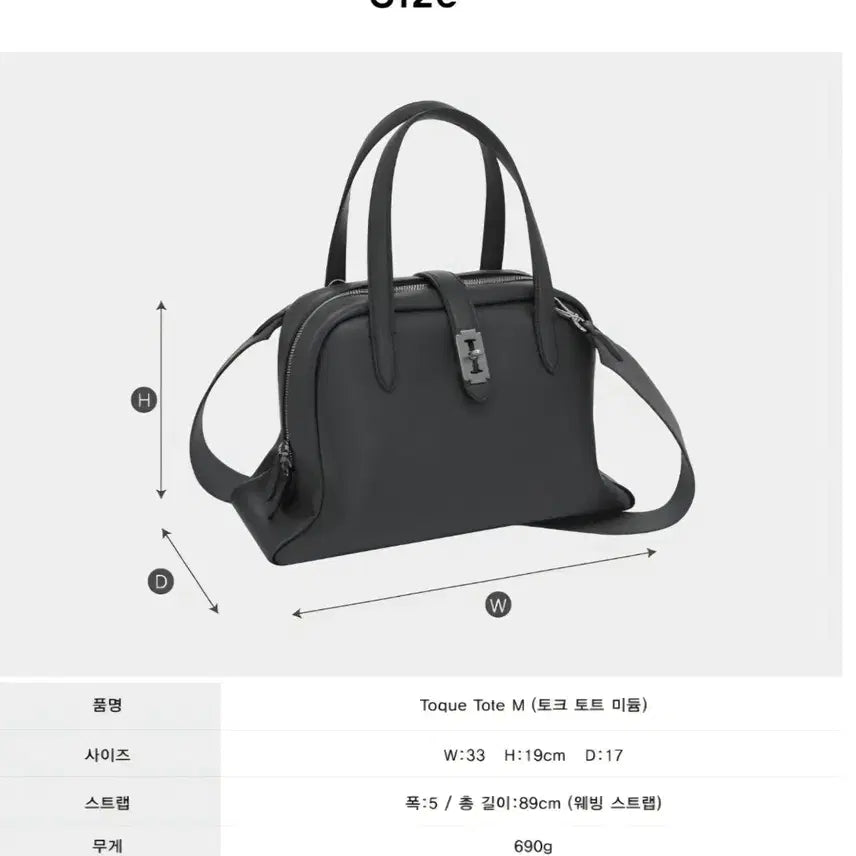 [BUNJANG] Vunque Talk Tote Medium Turkey Blue Bag / 분크 토크 토트 미디움 터키 블루 새상품