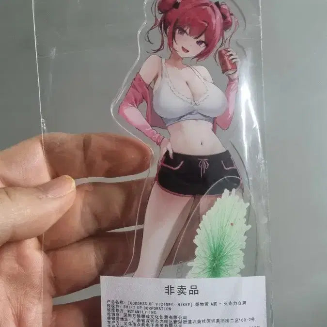 [BUNJANG] NIKKE Quency Acrylic Stand / 니케 '쿼시(Quency)' 아크릴 스탠드