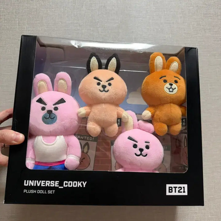 [BUNJANG] BT21 COOKY Doll Set / 미개봉) BT21 COOKY 방탄소년단 쿠키 인형 세트
