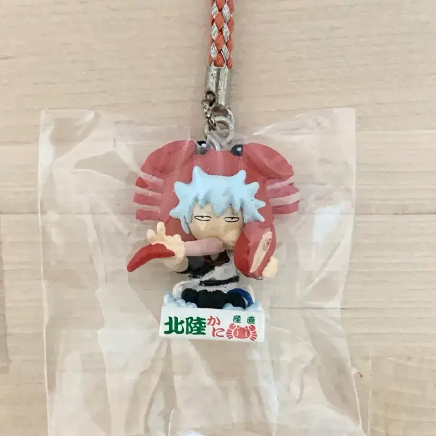 [BUNJANG] Gintama Ginatoki Crab Mascot Keyring / 은혼 지역한정 대게 긴토키 마스코트 스트랩 키링