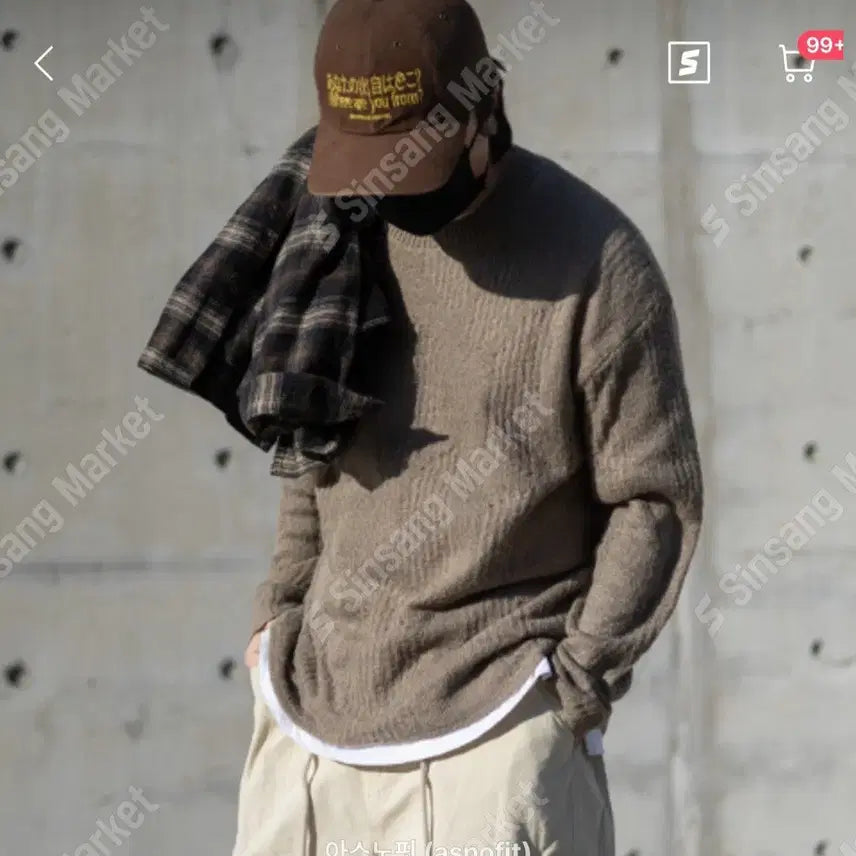 [BUNJANG] Men's Spring Knit / 남자 봄니트 (새상품)번장특가