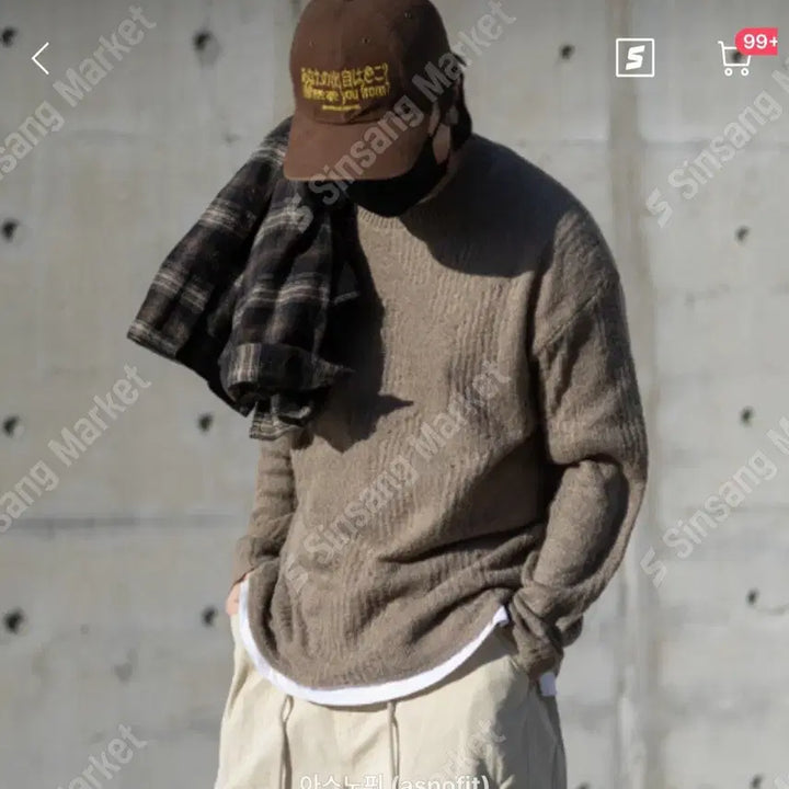 [BUNJANG] Men's Spring Knit / 남자 봄니트 (새상품)번장특가