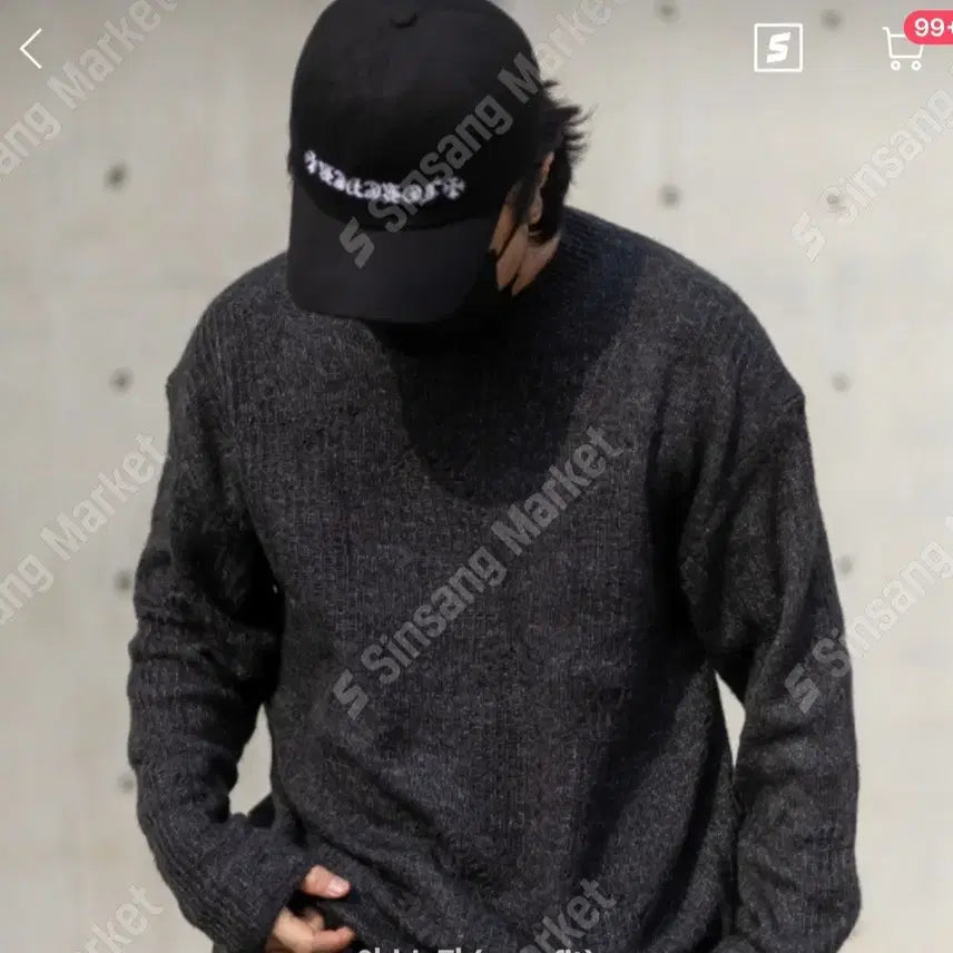 [BUNJANG] Men's Spring Knit / 남자 봄니트 (새상품)번장특가