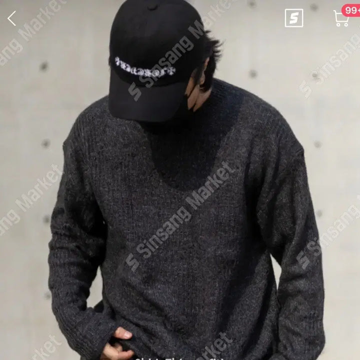 [BUNJANG] Men's Spring Knit / 남자 봄니트 (새상품)번장특가