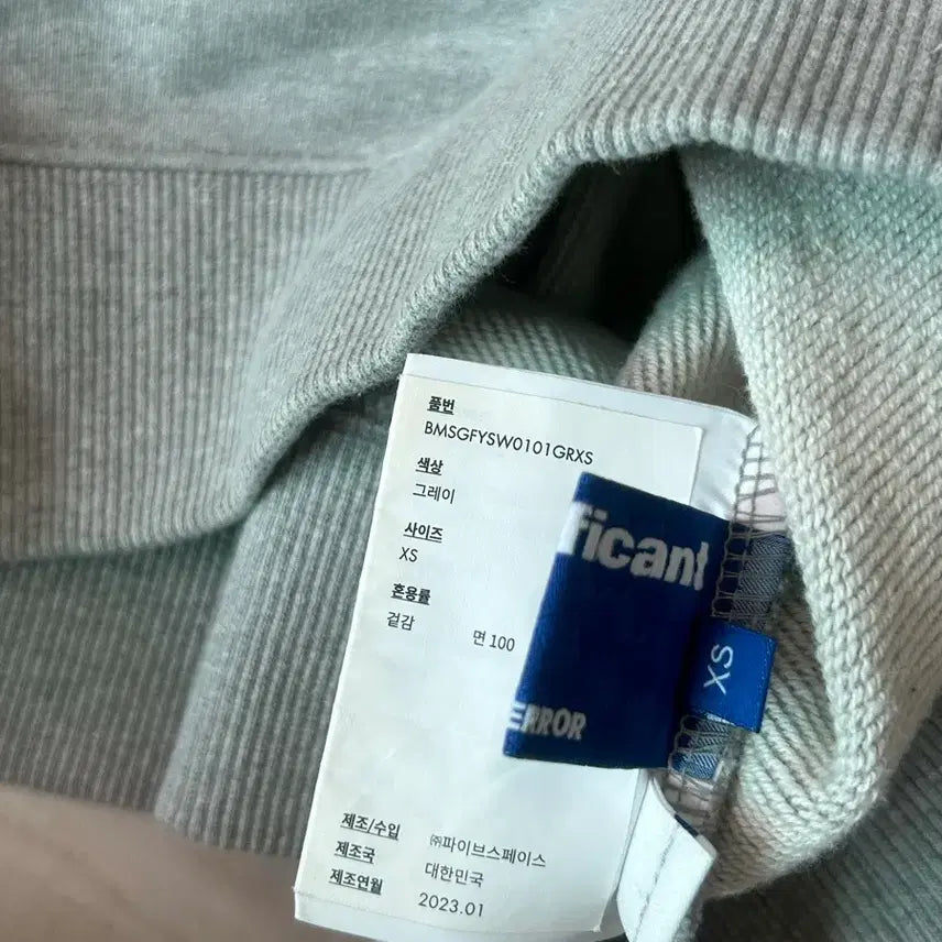 [BUNJANG] Ader Error XS Sweatshirt / 아더에러 맨투맨 xs