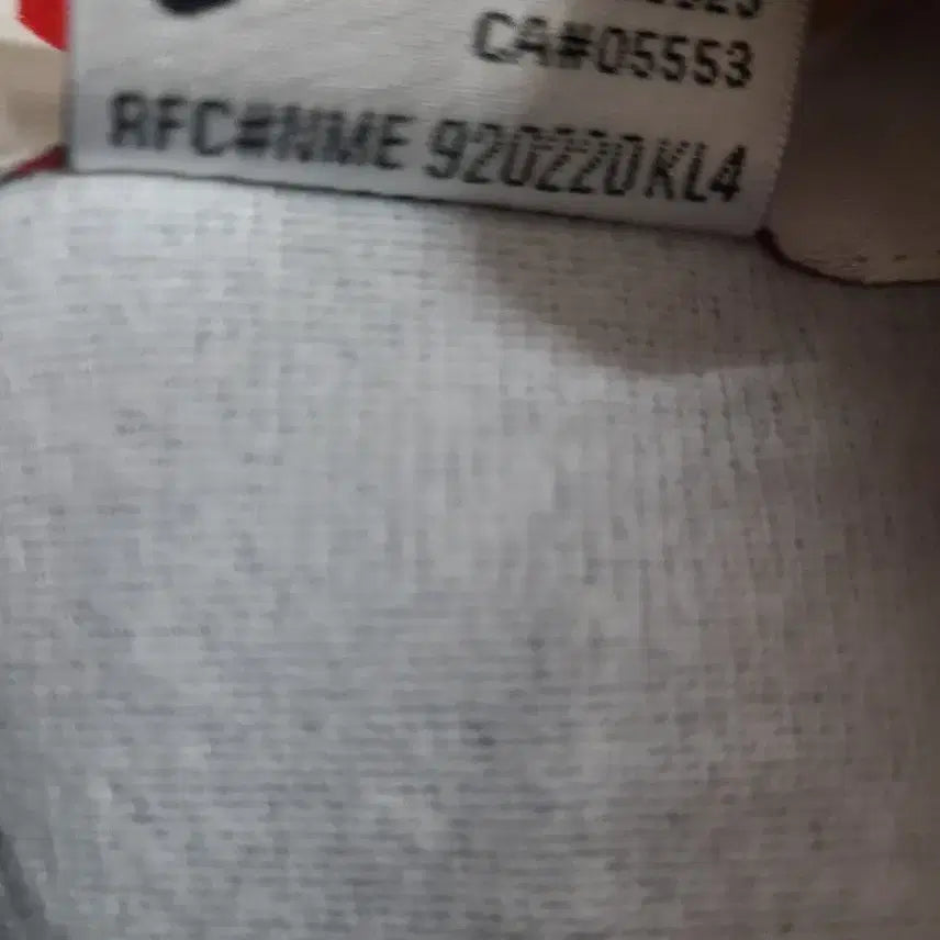 [BUNJANG] Nike 90s Old School Windbreaker / USA나이키 90s 올드스쿨 바람막이(100-105)