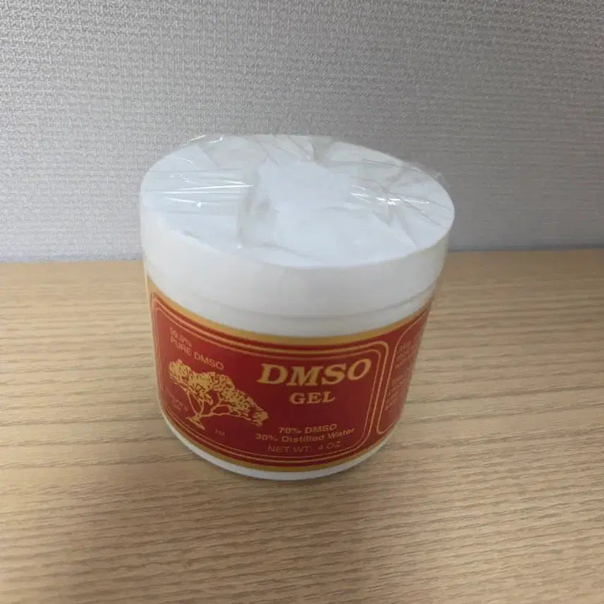 [BUNJANG] DMSO GEL / DMSO GEL 젤