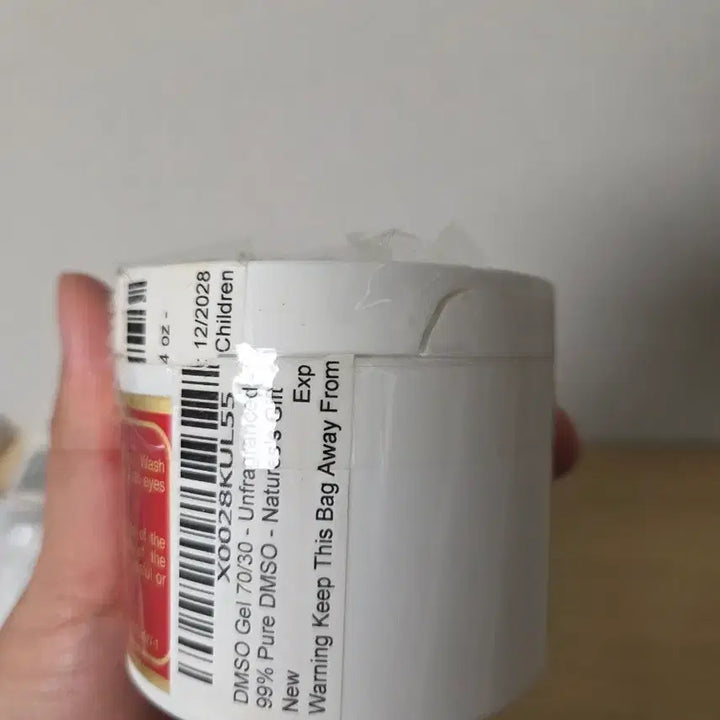 [BUNJANG] DMSO GEL / DMSO GEL 젤