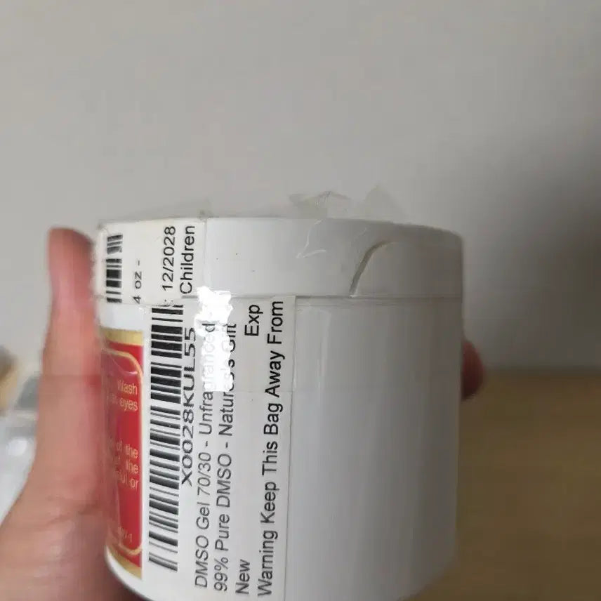 [BUNJANG] DMSO GEL / DMSO GEL 젤