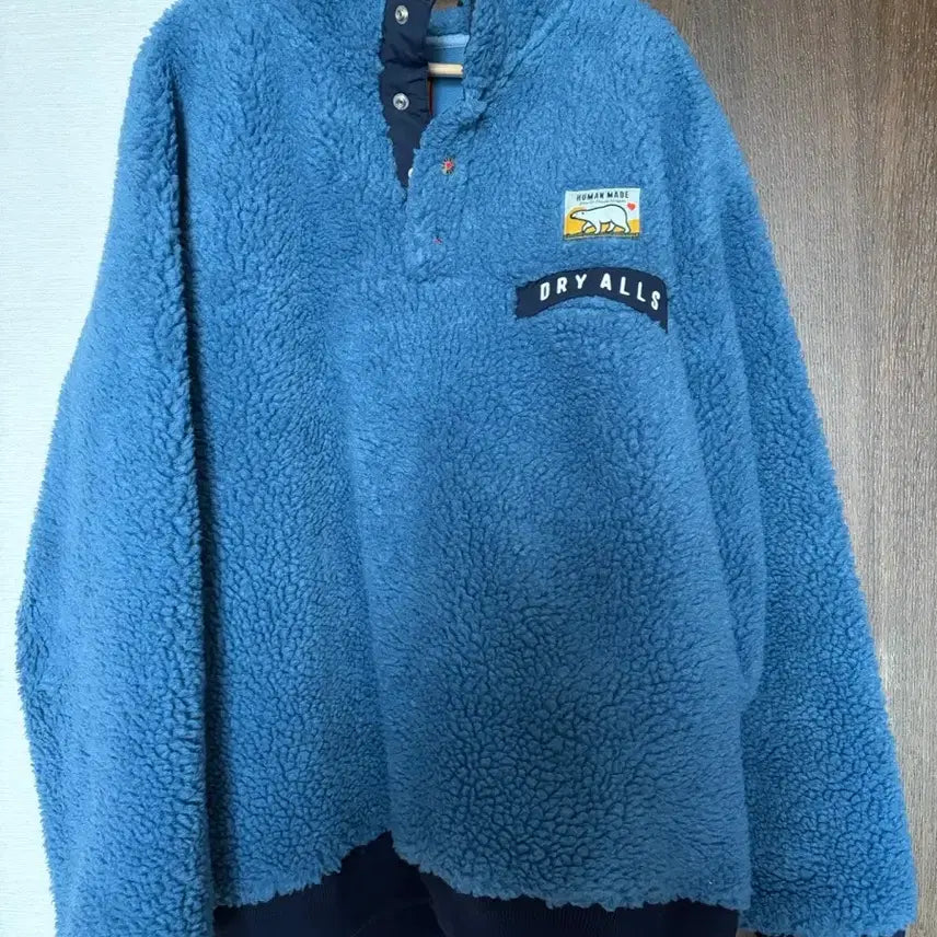 [BUNJANG] Human Made Boa Fleece Pullover XXL / 휴먼메이드 보아 후리스 풀오버 XXL
