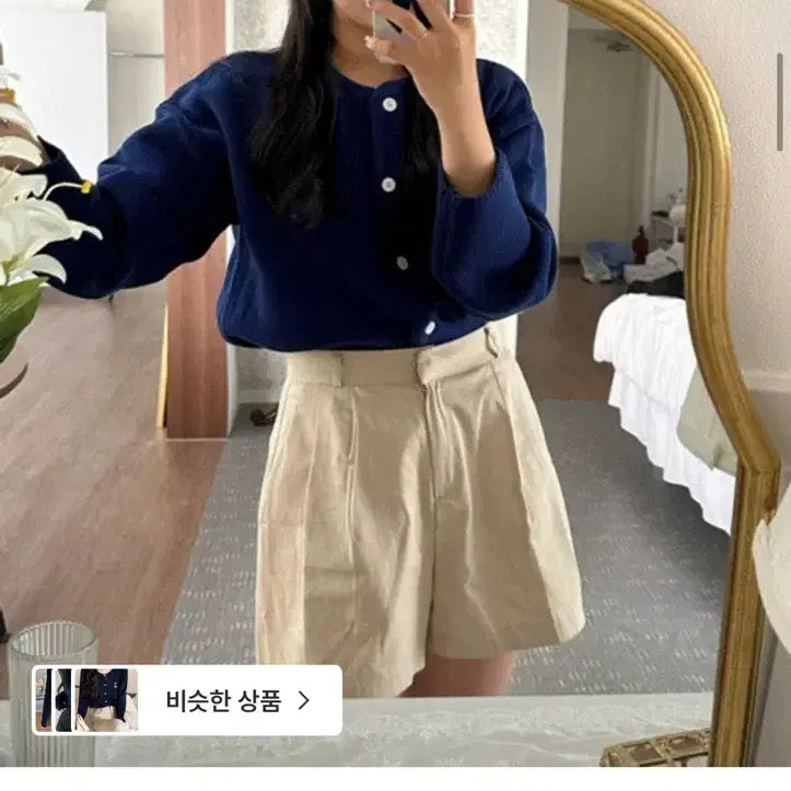 [BUNJANG] Zigzag Madeline Button Cardigan / 새상품) 지그재그 마들렌 버튼 가디건