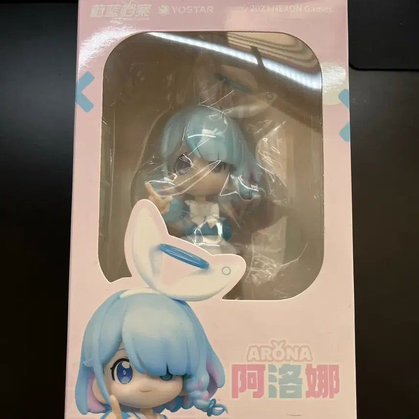 [BUNJANG] Blue Archive Arona Figure / 블루아카이브 아로나 피규어