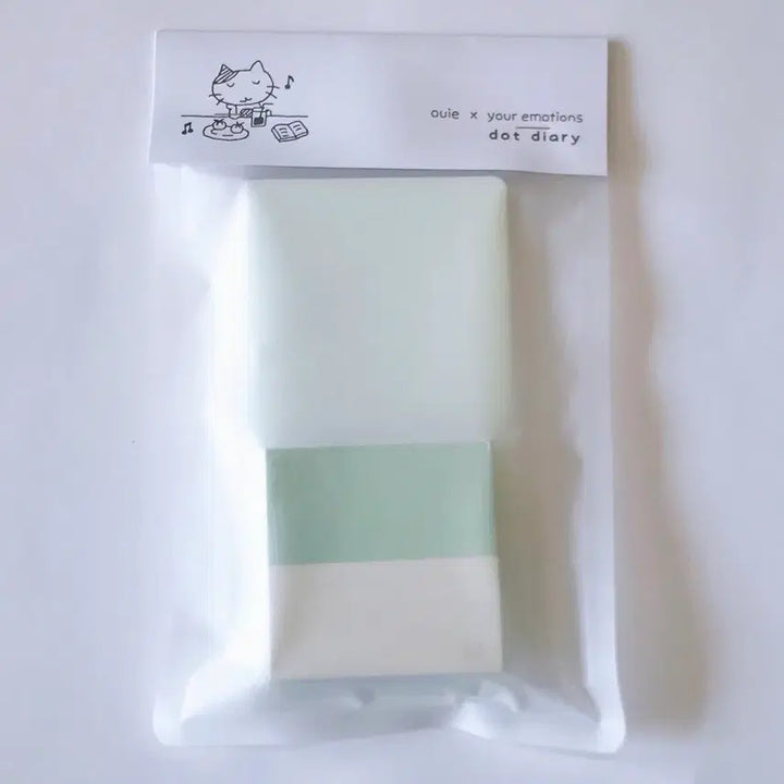 [BUNJANG] Woo!ah! Your Emotion Dot Green Diary / 우이 유어이모션 도트 그린 다이어리