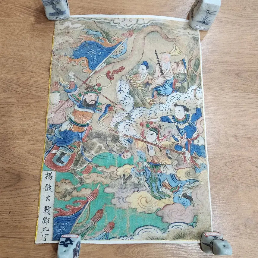 [BUNJANG] Antique General Painting / 장군도(골동품)