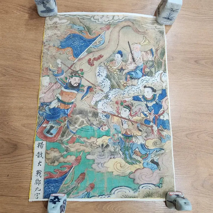 [BUNJANG] Antique General Painting / 장군도(골동품)